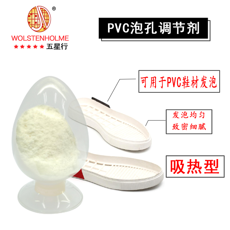 PVCݿ׵ڼ