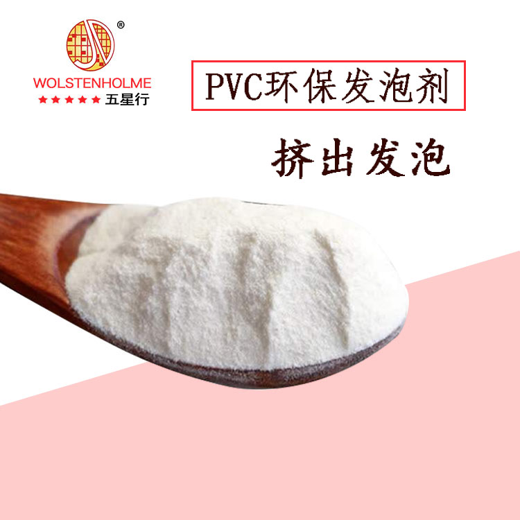 PVCݼ.jpg